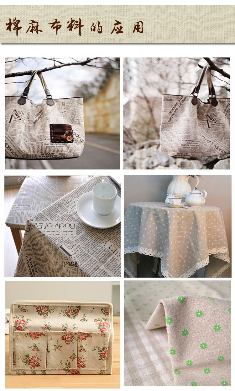 TERAMILA Poster Design Sewing  - Home Textiles Designer ulasan dan harga